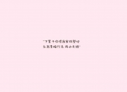 -沙漠风暴席卷南美劲旅，伊拉克大胜智利，佩德里与门神共铸F组经典