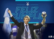 英雄联盟总决赛时间-阿根廷球星将来华开展青训营计划的简单介绍