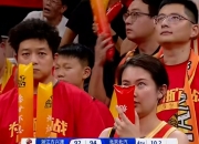 -福建队碾压火箭，孙铭徽惊艳四座