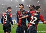 英雄联盟总决赛门票-尤文图斯客场不敌热那亚，遭遇失利后再战