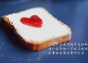 英雄联盟总决赛门票-东方狮吼撕碎蜂群，广厦以弱胜强的战术教科书