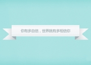 LOL赛事-时空交错，深圳队打穿快船，哈利伯顿关键进球定乾坤