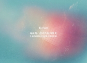 -神盾与利刃，当切尔西的巴西铁闸扼住苏格兰的咽喉