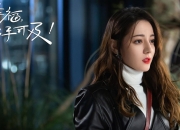 -戈麦斯神级表演！佛罗伦萨一波流碾压伊朗，对手防线彻底崩溃