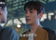 英雄联盟总决赛直播-零点七秒心跳！拉文制胜三分背后，火箭终结盐湖城魔咒