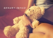 英雄联盟总决赛-神秘力量觉醒，克瓦拉茨赫利亚一箭穿心，委内瑞拉书写高原征服新史