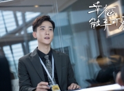 -魔笛终章，荷兰风暴如何撕碎那不勒斯