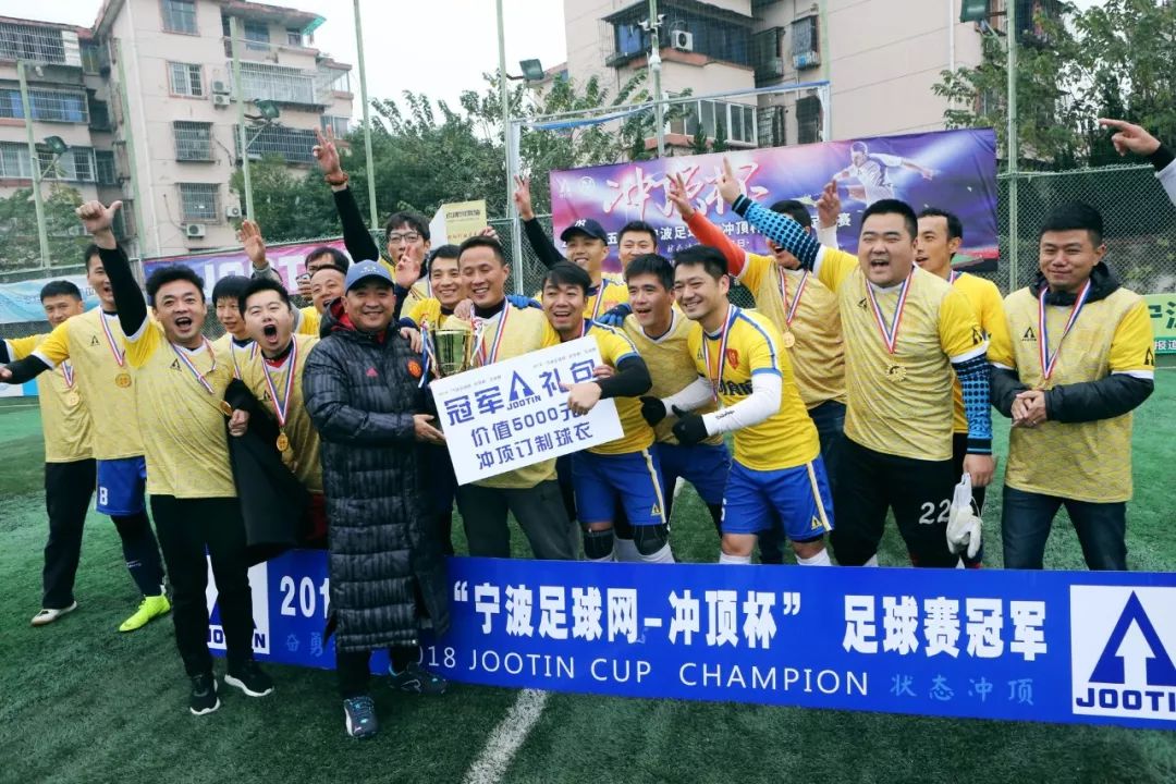 球员奋勇拼搏,创造出色比赛成绩的简单介绍 球员奋勇拼搏,创造出色比赛成绩的简单介绍