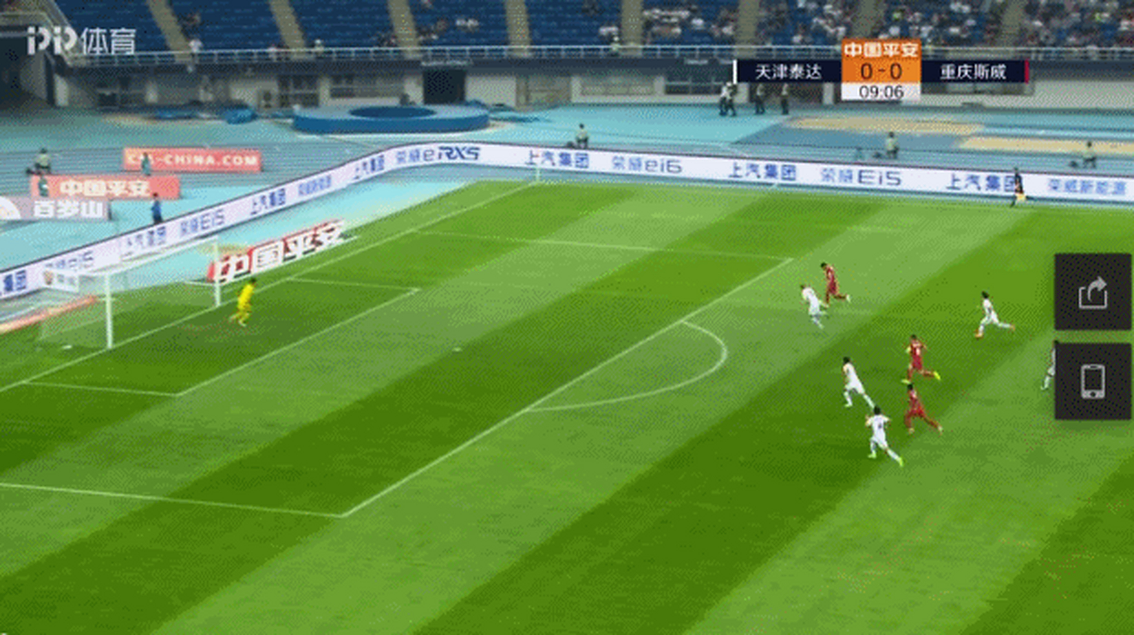 关于激情四射:重庆斯威对阵天津泰达的信息 关于激情四射:重庆斯威对阵天津泰达的信息