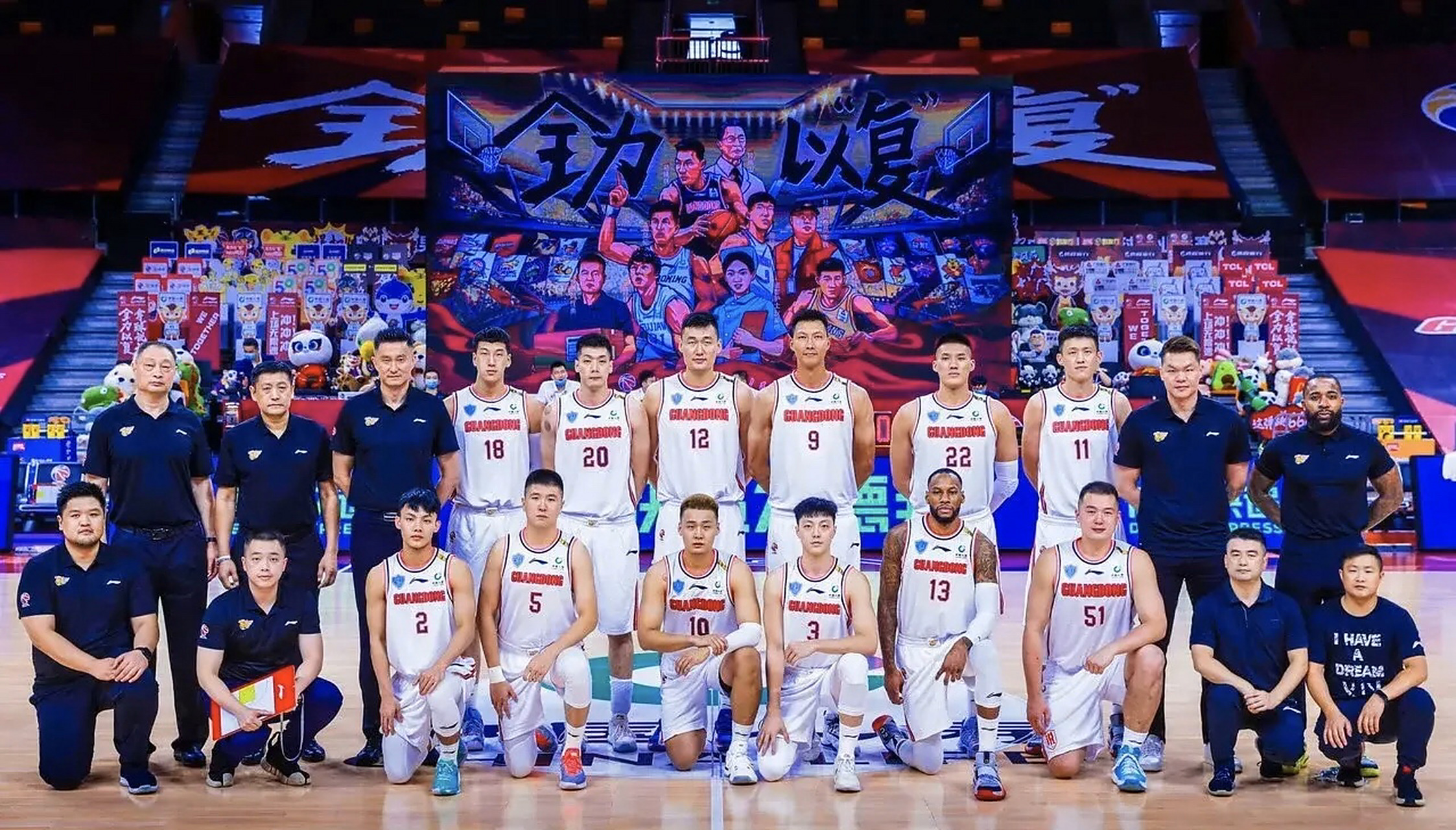 国际赛事中东风球队迎来精彩比赛 国际赛事中东风球队迎来精彩比赛