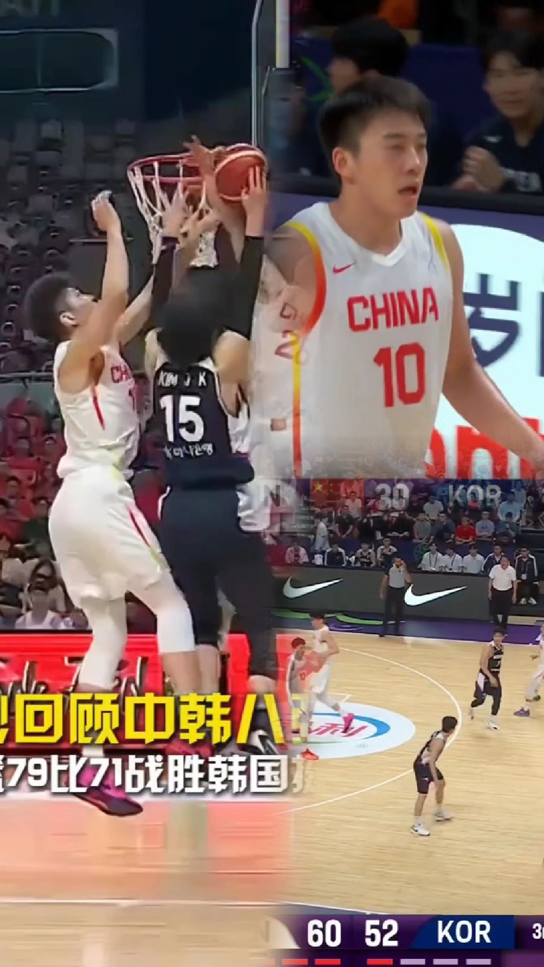 韩国运动员以极佳成绩晋级半决赛