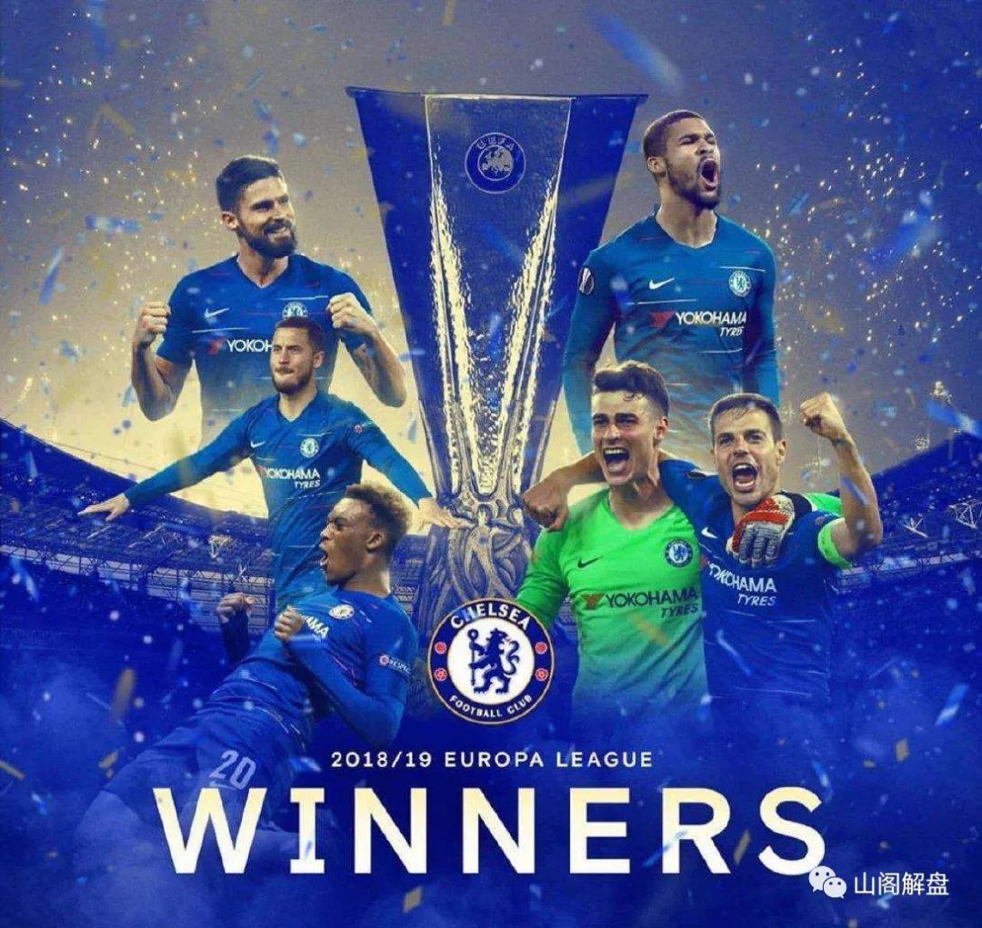 切尔西横扫阿贾克斯,成功进军四强 切尔西横扫阿贾克斯,成功进军四强