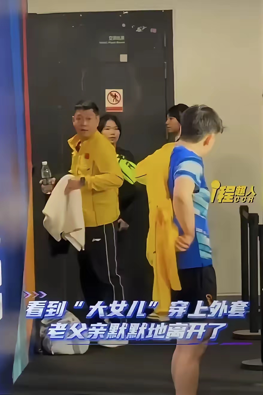 亚洲杯赛后采访曝光,内幕引发热议的简单介绍 亚洲杯赛后采访曝光,内幕引发热议的简单介绍