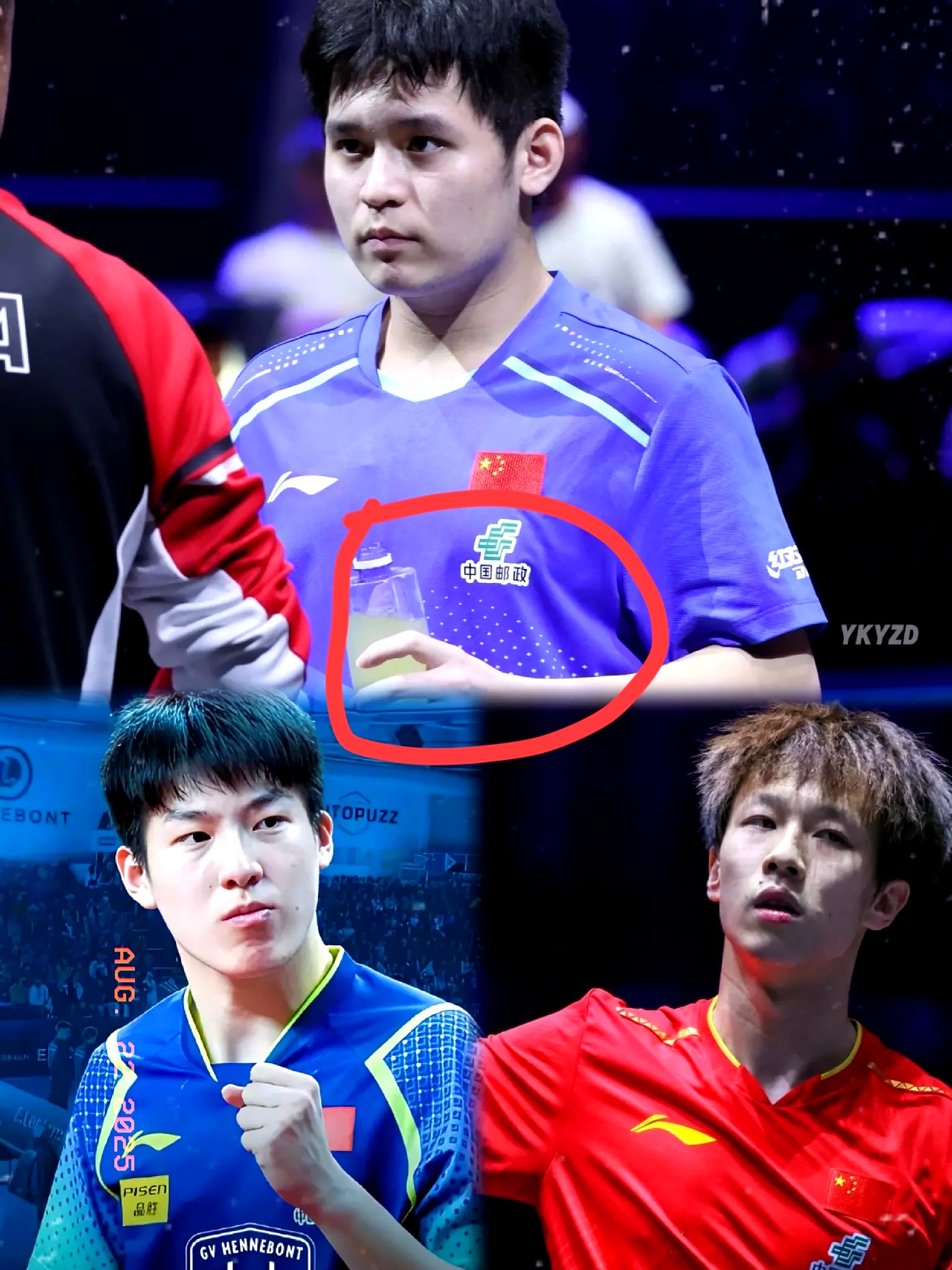 日本队横扫中国队,林高远刷新纪录 日本队横扫中国队,林高远刷新纪录