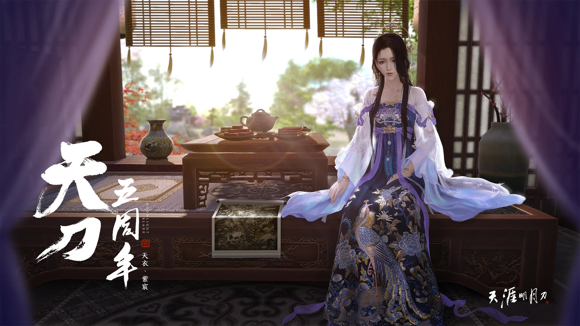 英格拉姆狂轰40分彻底打爆防线，独行侠客场强势击溃广东队