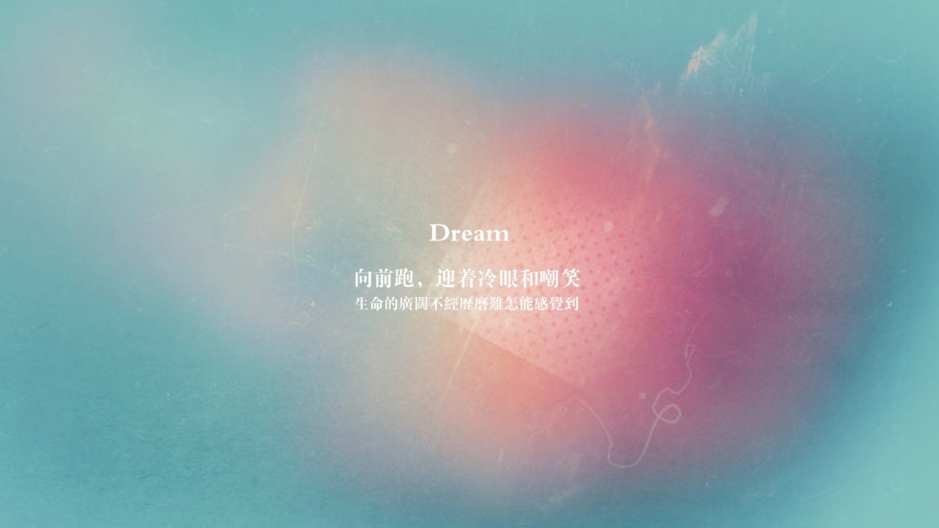 神盾与利刃，当切尔西的巴西铁闸扼住苏格兰的咽喉