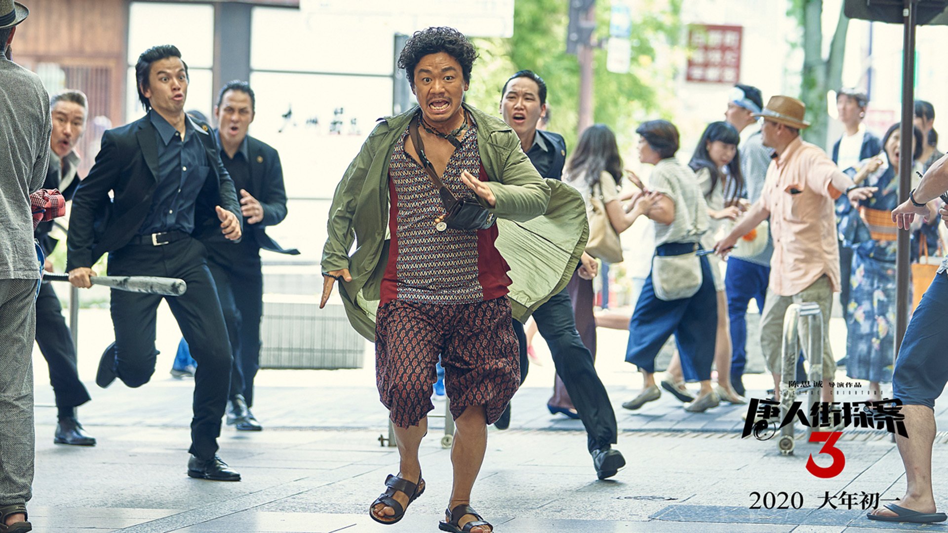 当萨内时间降临总决赛，一个足球巨星的跨界绝杀