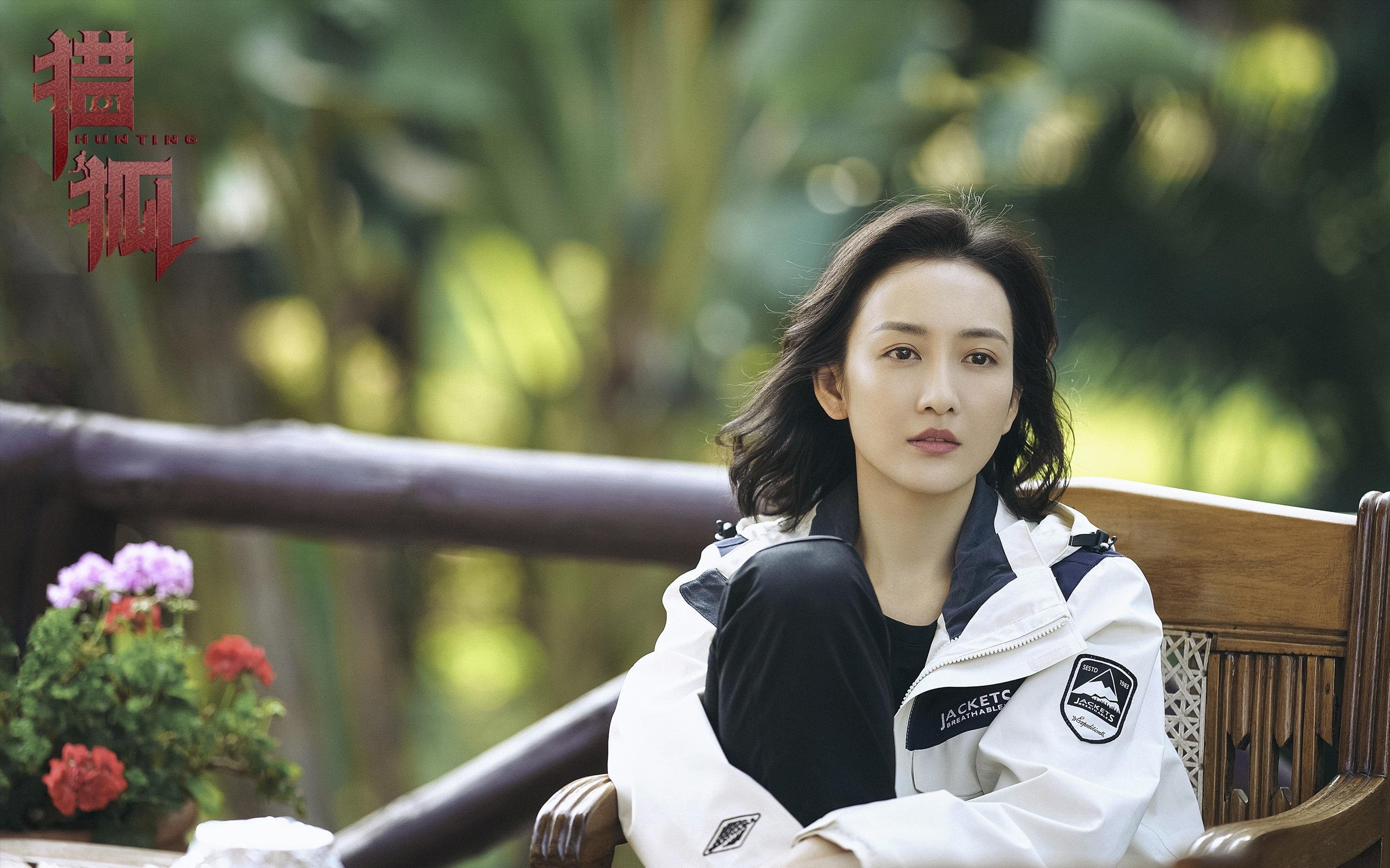 节奏革命，米切尔的爆发与开拓者对深圳队的节奏掌控