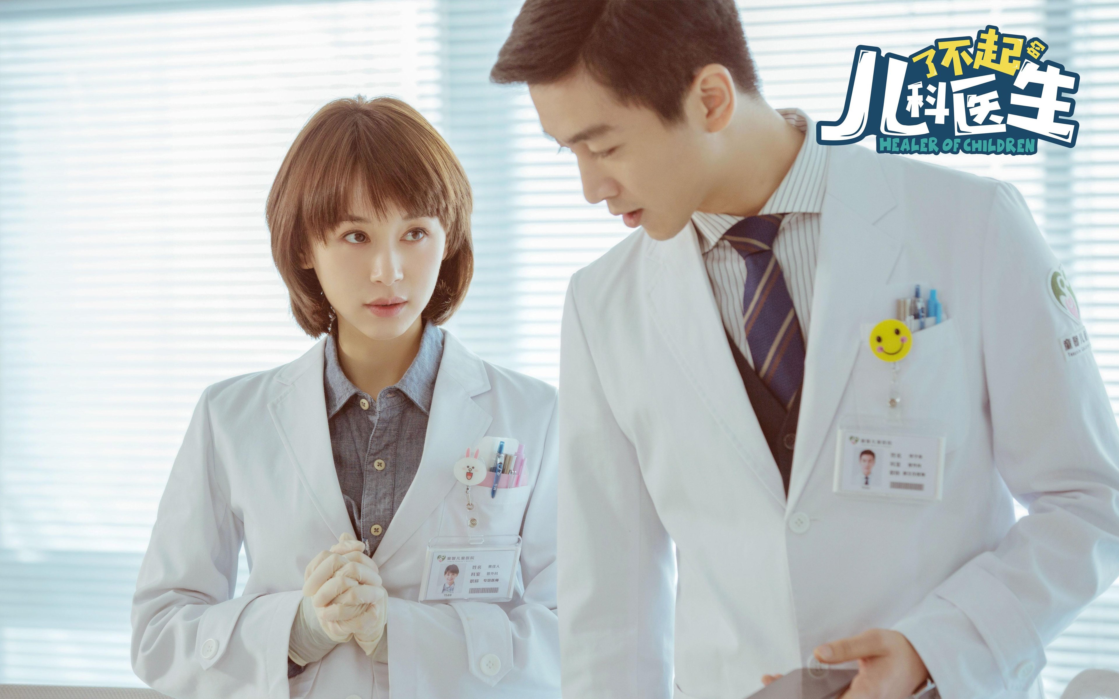 当生涯之夜撞上里程悲,武切维奇47+17的寂寞独白