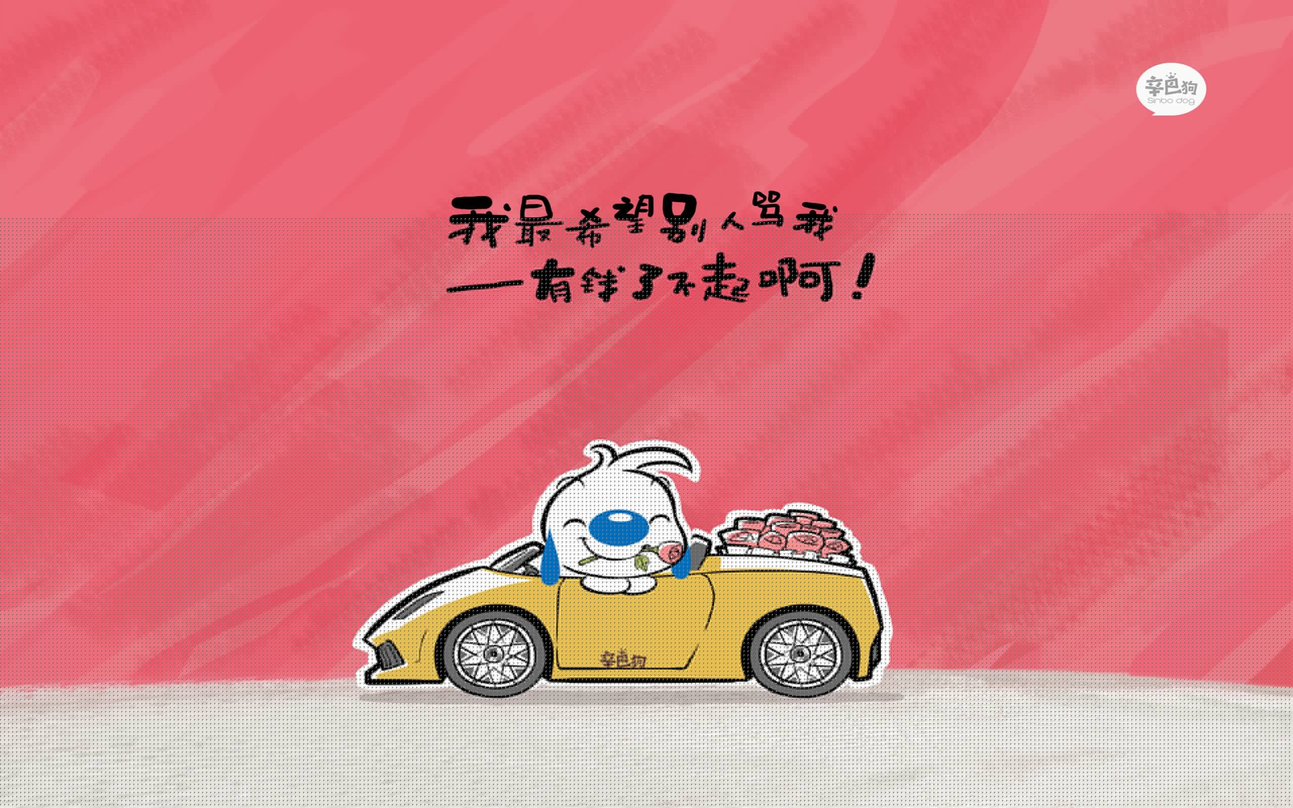 维京盾墙与红牛之殇，一场战术纪律对天赋洪流的终极胜利