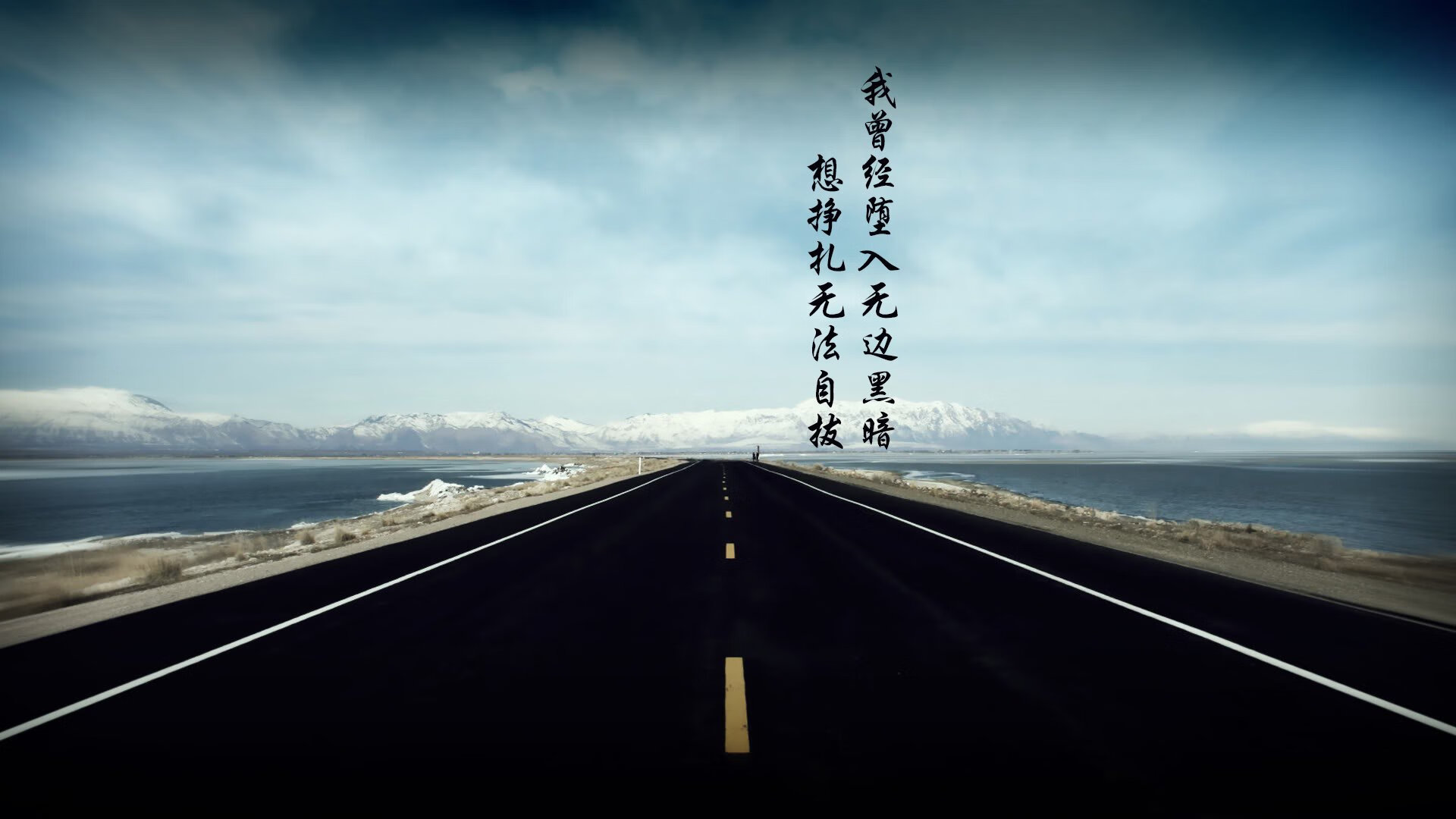 命运三女神的丝线在决胜局重织，苏亚雷斯以重剑劈开世界排名迷雾