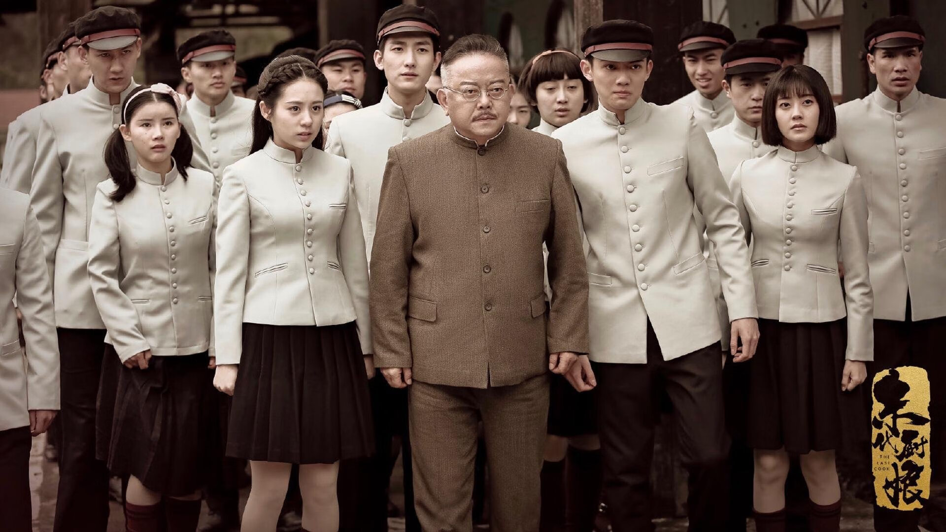 从伯纳乌到高原之巅，足球如何连接世界的脉搏