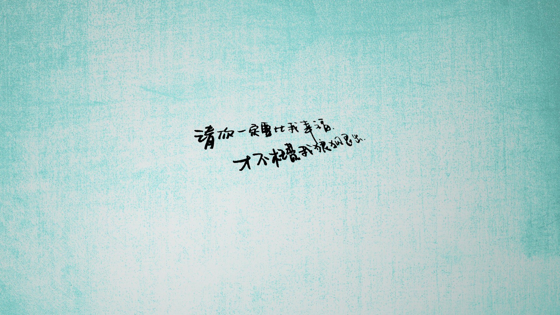 当塔图姆在赛道终点线前按下离合器，爵士的第7场加时赛刚刚开始