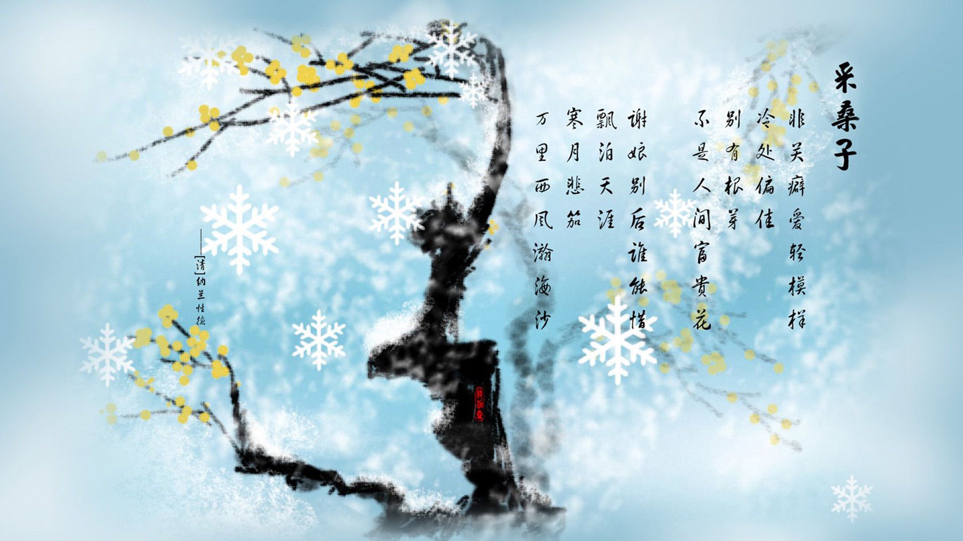 引擎熄灭时，他的表演刚刚开始，当F1的声浪遇见篮球的脉搏