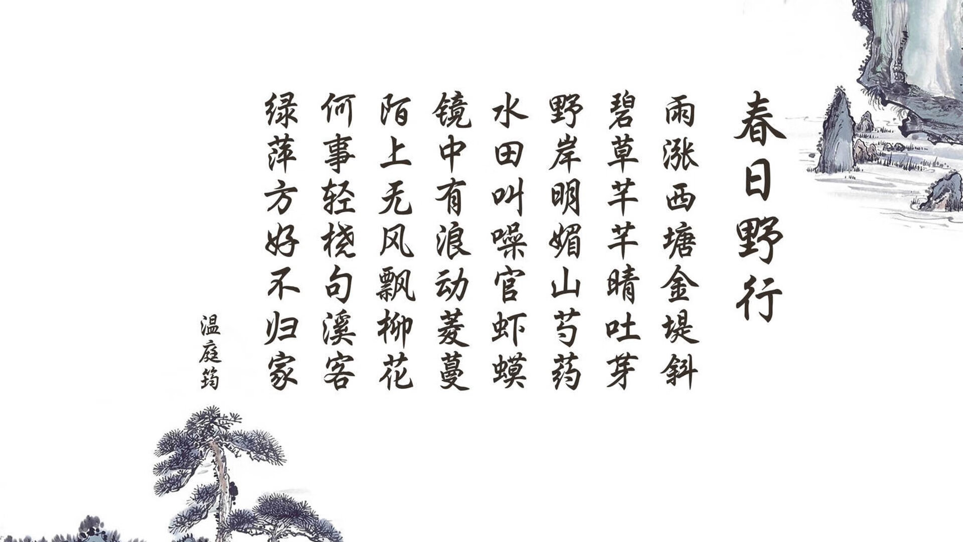 首先，扩展思维，拟定标题