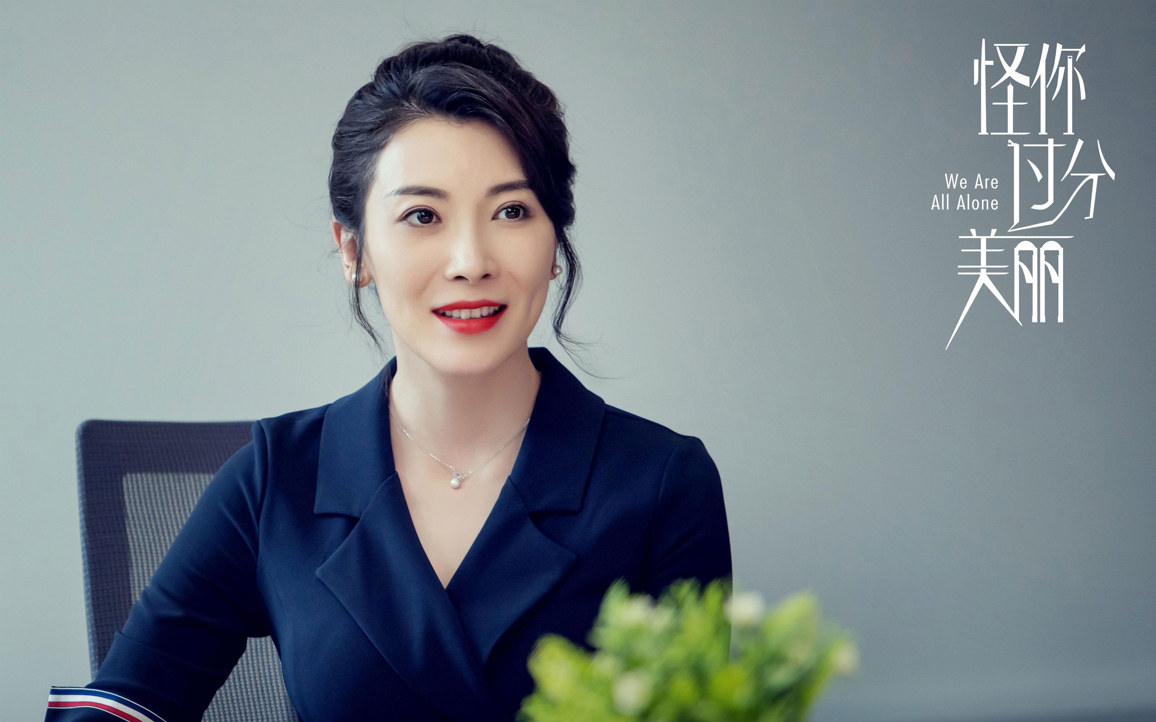 南美风暴席卷沙漠,巴西中场掌控乾坤,吉鲁领衔淘汰伊拉克挺进八强