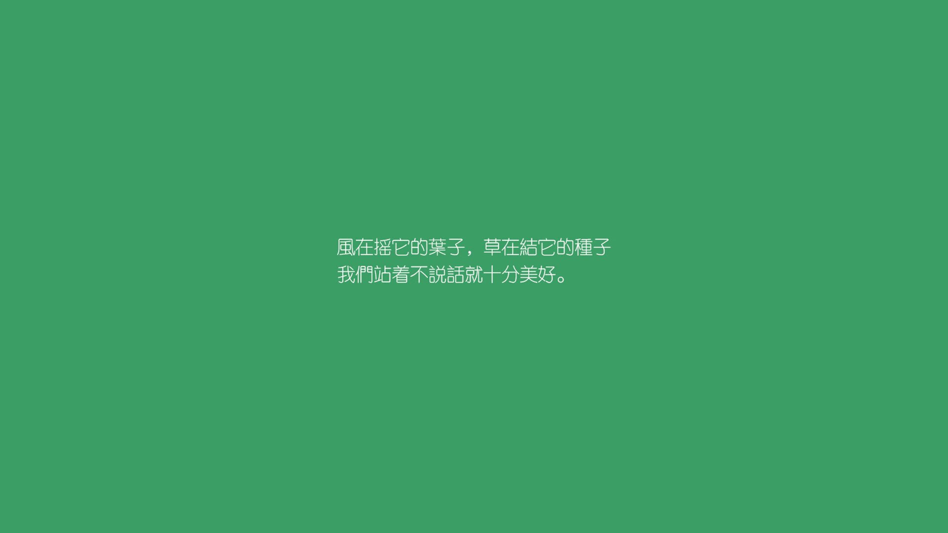 三笘薰点爆美加墨,摩洛哥硬撼泰国,一场非典型焦点战背后的亚洲之光