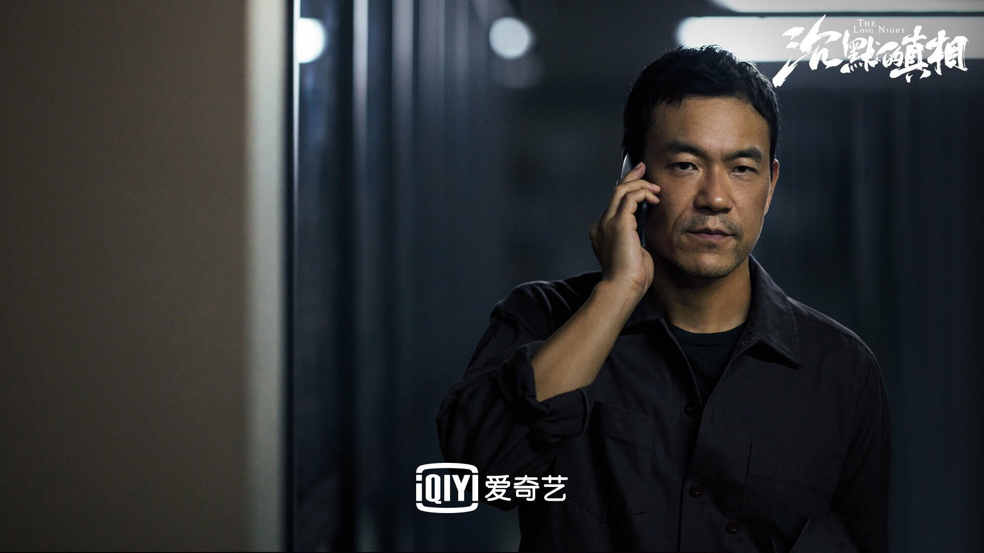 蓝色风暴中的橙色灵魂,德容如何在2026世界杯A组焦点战中让智利击败厄瓜多尔